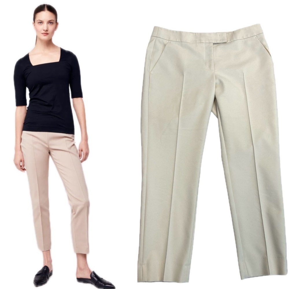 Akris Punto cream slim fit ankle pants Sz 4